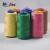 Import 100% spun polyester sewing thread wholesale,Cheap sewing thread,Polyester thread sewing from China