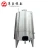 Import 1000l grape Lager wine tank wine storage tanks stainless steel tank 1000 liter from China