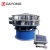 Import 1000mm double deck stainless steel ultrasonic grading rotary vibrating sieve for spice powder separating from China