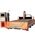 1000w Fiber Laser Cutting Machine With German Ipg Fiber Laser