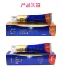 100g to improve gum bleeding, swelling and pain, fresh breath Chinese herbal plant toothpaste
