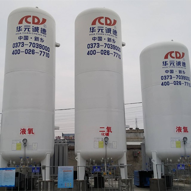 10m3 Cryogenic Medical Gas Storage Tank Lox Pressure Tank For Hospital