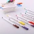 Import 12 colors fineliner water-based ink color pens fine point drawing marker for school office usage from China
