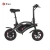 Import 12inch electric scooter e smart scooter electric mini scooter foldable with 2 wheel DYU D1F from China