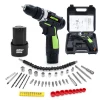 12V Rechargeable Lithium Battery Power Screw drivers Cordless Drill Multi fuction Electric Hand Drill Electric Screwdriver Kit