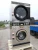 Import 15kg combine Commercial Coin operated washer and dryer from China
