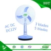 16/18 inch electric rechargeable battery operated flooring table cooling fan