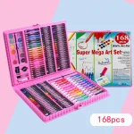168pcs  students watercolor brush art painting set stationery learning wax crayons markers art set children's painting set