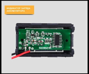 1Pcs Indicator Battery Capacity Tester 12V Acid Lead Batteries Indicator Battery Capacity Digital LED Tester Voltmeter