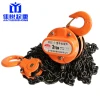 1T 3M manual chain hoist with high quality