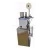 Import 2-100g Automatic Sugar Sticks Weighing Packaging Machine from China