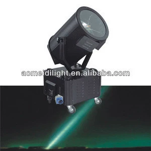 2-7kw sky rose light outdoor search light