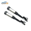 2 X For Mercedes W220 S Class Rear Air Suspension Shock Strut 2203205013 2WD