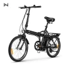 200W Cheap Electric Bikes Drop Shipping Electric Bike Folding Electric Bicycle