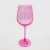 Import 201-300 ml and colorful glass goblet full black crystal wine glass from China