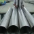 Import 201 304 316L 410 420 Cold rolled 8k mirror polished fine wire satin welded seamless stainless steel pipe from China