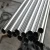 Import 201 stainless steel pipe from China