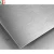 Import 2014 T6 Al Sheets High Strength Aluminium Alloy Plate and Sheet Aluminum Sheet from China