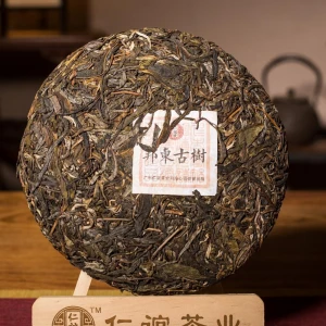 2017 bondong puer tea high quality zymic Pure tea Organic diet tea pure natural
