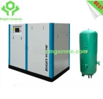2017 Chinese Professional General Industrial Equipment Rotary Screw SCR Air Compressor for Sale