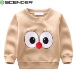 2017 latest fashion hoodies for babies with cute pattern