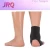 Import 2018 New Designed Breathable Compression Ankle Support Brace For Sprained Ankle Support To Relieve Pain from China