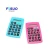 Import 2018 new hot sale custom pocket calculator from China