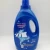 Import 2019 OEM chemical household 2L cloth laundry detergent liquid from China