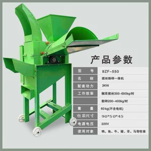 2020  hot sale mini multifunctional silage chaff cutter  straw crusher  forage hay cutter for feed processing corn grinder