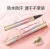Import 2020 hot sell Eyeliner  waterproof, anti-sweat and durable,not blooming Liquid eyeliner pen from China