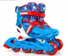 2020 New Fashion Boy and Girls PU Size Adjustable Roller Skate High Quality OEM  Inline Skate Shoes