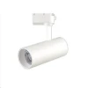 2020 New Modern Designing Dimmable Mini 30w Cob Led Track Light For Museum Gallery Project