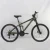 Import 2021  Cool Wolf brand 24&#x27;  inch nice quality mountain bike can customized 27.5/29 carbon MTB bicycles from China