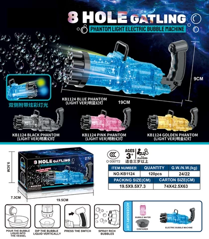 2021 Portable handheld bubble gun toys 8 holes transparent with lights gatling bubble machine gun