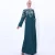 Import 2021 Ramadan New Fashion Embroidery Elegant Front Zipper Muslim Women Dresses Abaya Islamic Clothing from China