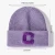 Import 2024 New Custom Beanie Hat Custom Letter Towel Embroidery Unisex Knitted Hat Logo High Quality Winter Warm Cap Manufacture from China