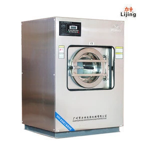 20kg washer extractor textile industrial washing machine washing machine front load clothes washers