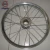 Import 20x2.125 Mountain Bicycle Wheel from China