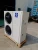 Import 220v 5kw household spa heat pump water heaters swimming pool heat pump system from China