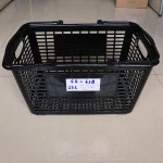 22L supermarket shopping basket, metal handle, portable shopping basket