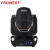Import 230w Sharpy 7r Beam Moving Head Light from China