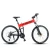 Import 24-speed double disc brake bicycles 26 inch mountain bike Anti-vibration fork mountain bicycles from China