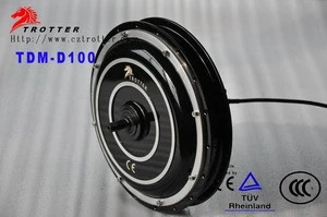 24V 250W Electric Bicycle Central Motor with CE
