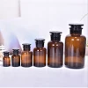 250ml 500ml Wide Mouth Lab Chemical Brown Amber Glass Reagent Bottle