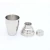 Import 250ml Metal stainless steel camping bar wine cocktail shaker sets, cocktail maker from China