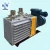 Import 2XZ portable oil-sealed vacuum pump single stage rotary vane vacuum pump from China