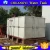 Import 30000 gallon juice storage FRP tank, FRP farm water tank, FRP water tank panel type from China