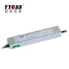 30w 60w 100w 150w 200w 12 volt rectifier for LED light with IP67