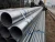 Import 30x30 hot dipped galvanized steel square steel tube from China