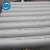 Import 317 317l 316 316l 310 310s 321 304 Seamless Stainless Steel Pipes/tube from China